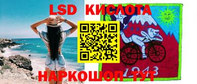mdma Бузулук