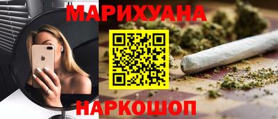 mdma Бузулук