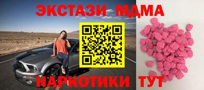 первитин Ливны