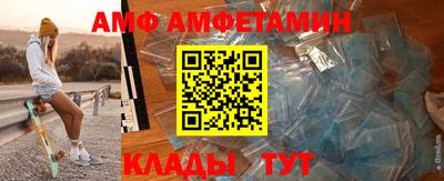 шишки Будённовск