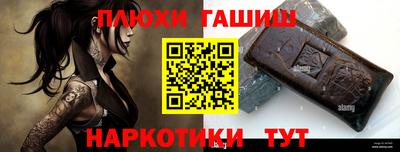кокаин Ликино-Дулёво